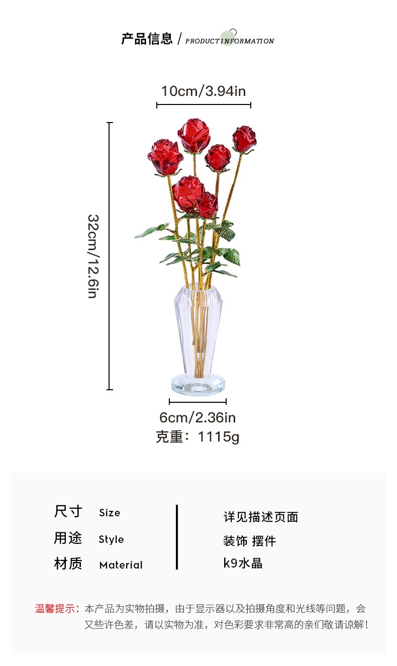 Crystal glass handicrafts, rose ornaments, crystal Item Picture
