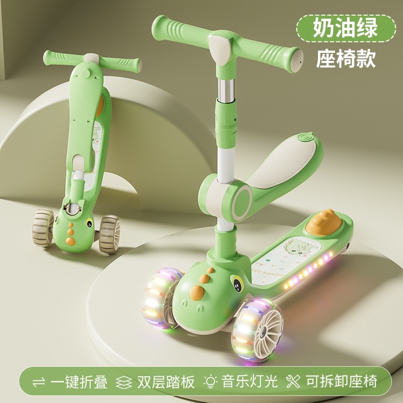 手指滑板车玩具滑雪板平衡车沙滩小推车趣味儿童玩具详情图1