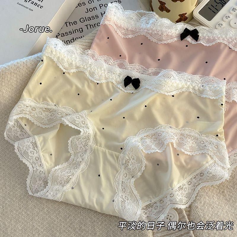 Lace ice silk underpants for women, seamless mid-waist, hip-lifting, 10A antibacterial pure cotton fabric, comfortable, skin-friendly and breathable, teenage triangle pants undefined