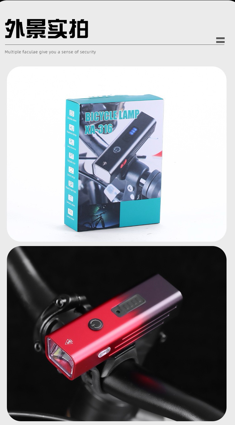 新款铝合金自行车灯Type-c充电智能光感户外夜骑续航显示单车前灯详情图16