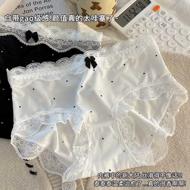 Lace ice silk underpants for women, seamless mid-waist, hip-lifting, 10A antibacterial pure cotton fabric, comfortable, skin-friendly and breathable, teenage triangle pants undefined