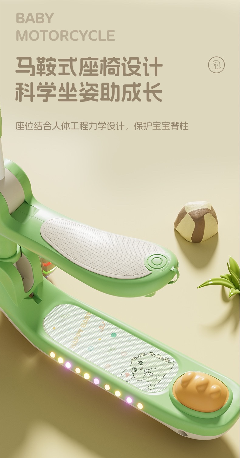 手指滑板车玩具滑雪板平衡车沙滩小推车趣味儿童玩具详情图11