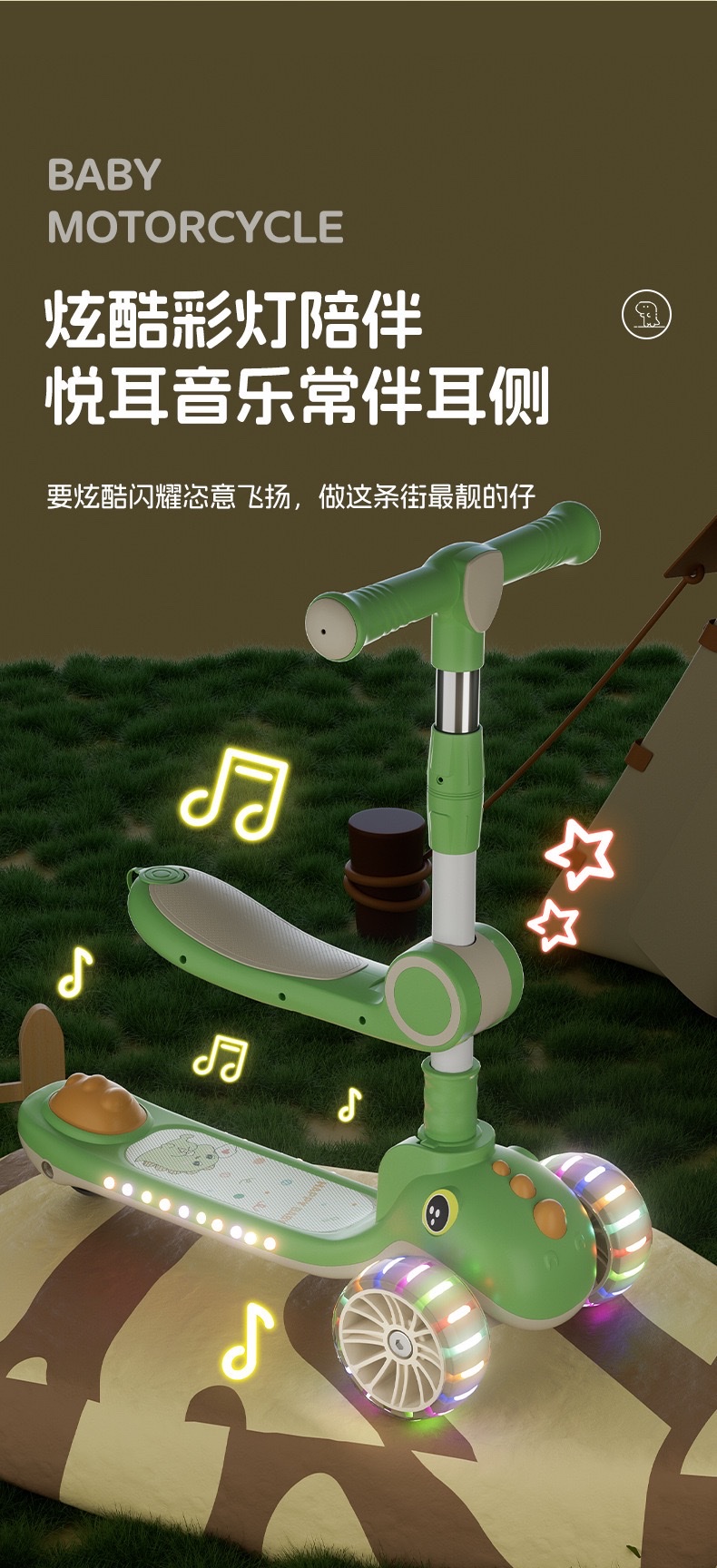 手指滑板车玩具滑雪板平衡车沙滩小推车趣味儿童玩具详情图14