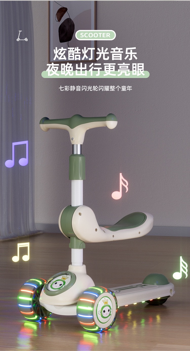 新款儿童滑板车3一6一12岁折叠男孩女宝宝大童溜娃车滑板车详情图16