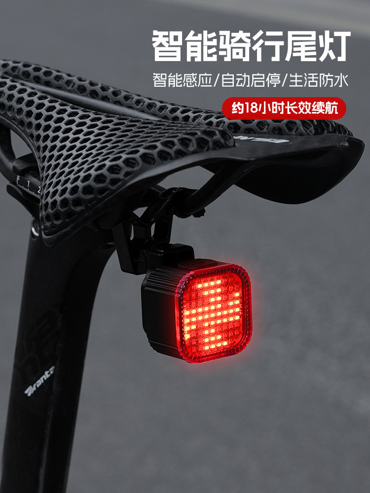 自行车尾灯夜骑灯公路山地车后尾灯表情警示灯单车刹车骑行灯装备