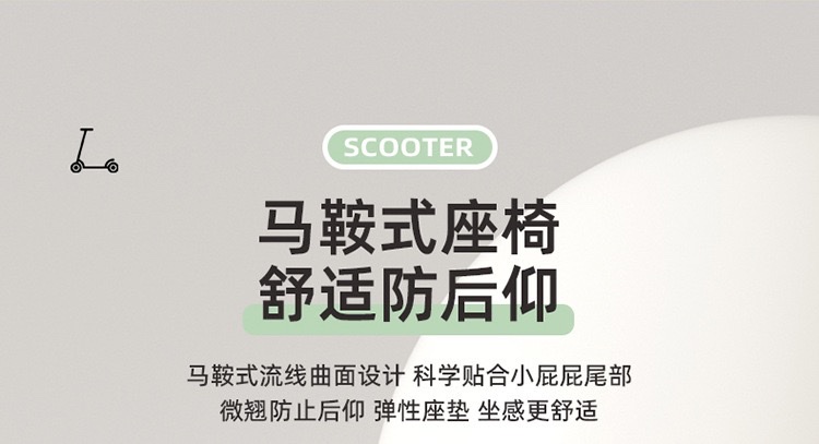 新款儿童滑板车3一6一12岁折叠男孩女宝宝大童溜娃车滑板车详情图1