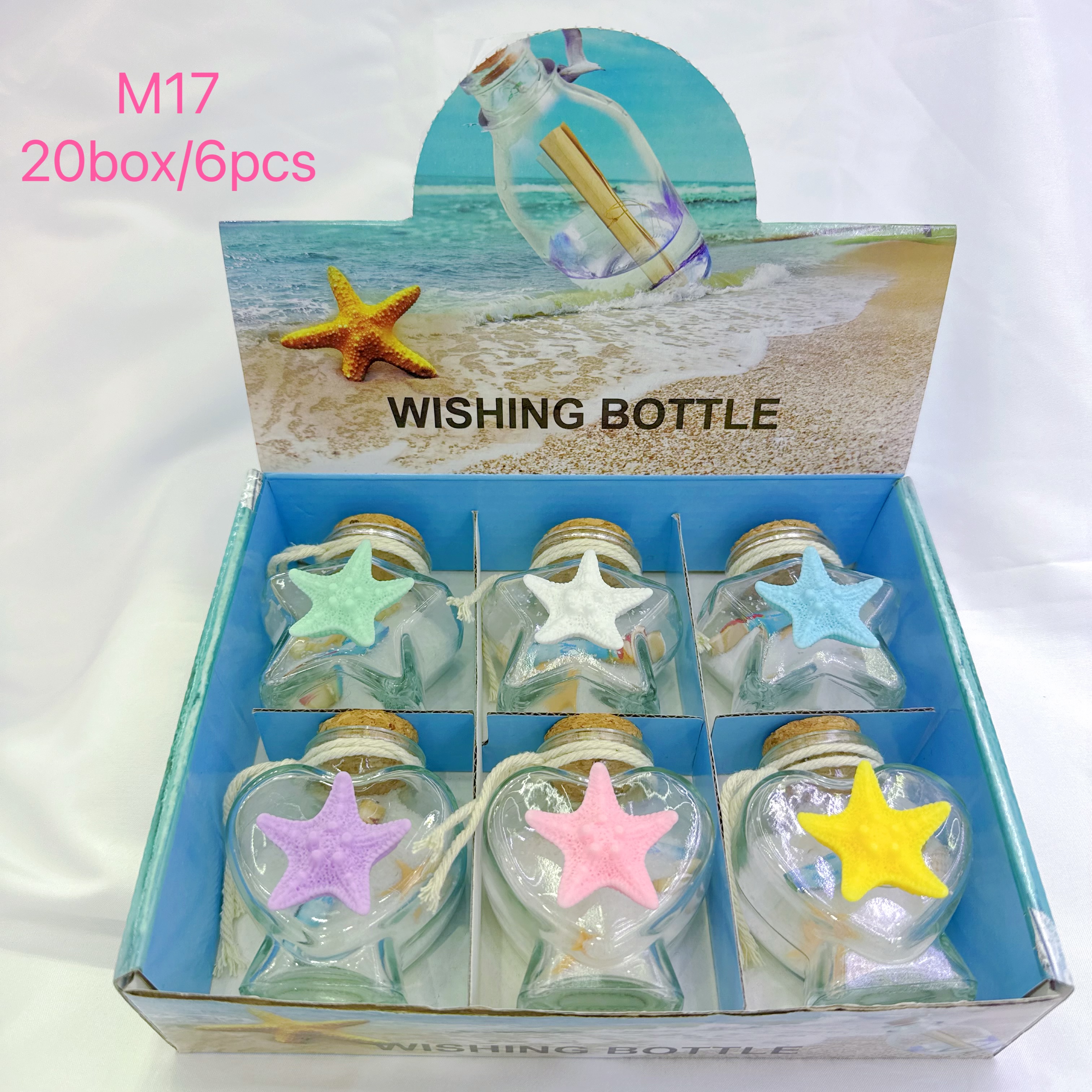 玻璃瓶小巧精致饮料玻璃瓶 透明瓶装饰用品 海星玻璃瓶 漂流瓶