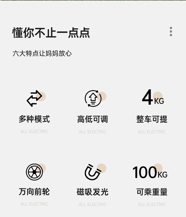 批发礼品折叠儿童滑板车3-8岁三轮学步宝宝三合一滑行车玩具童车详情图3