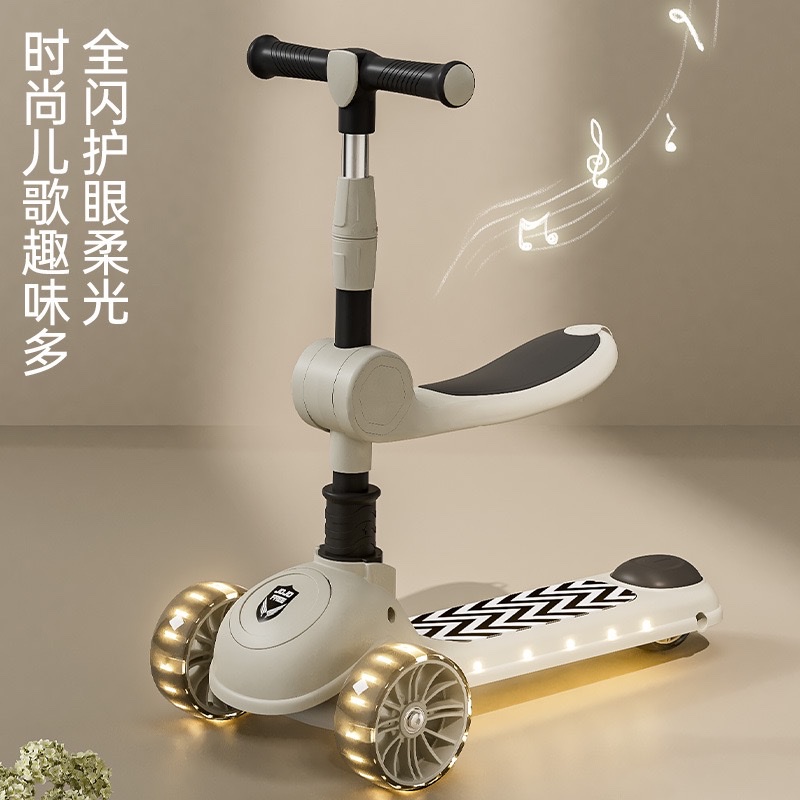 批发礼品折叠儿童滑板车3-8岁三轮学步宝宝三合一滑行车玩具童车