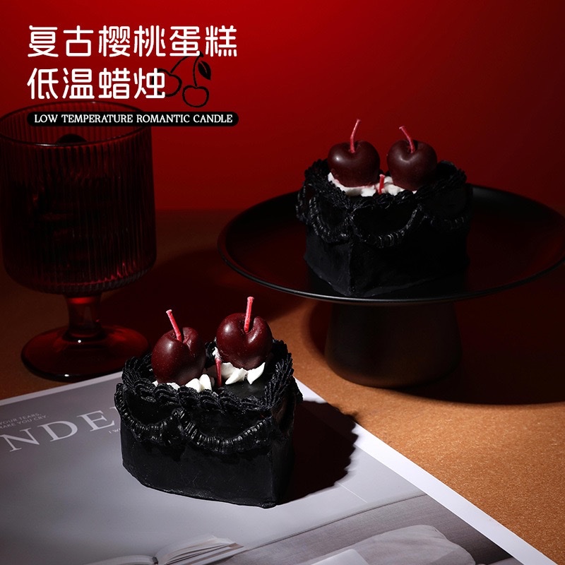 复古樱桃蛋糕香薰蜡烛伴手礼拍照道具ins风生日礼物香氛低温蜡情趣用品蜡烛