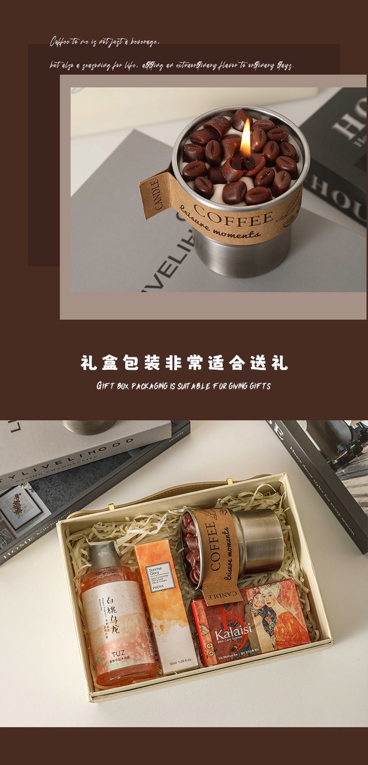 咖啡豆香薰蜡烛高级感伴手礼礼物氛围感小礼品香氛仿真造型杯蜡详情图3
