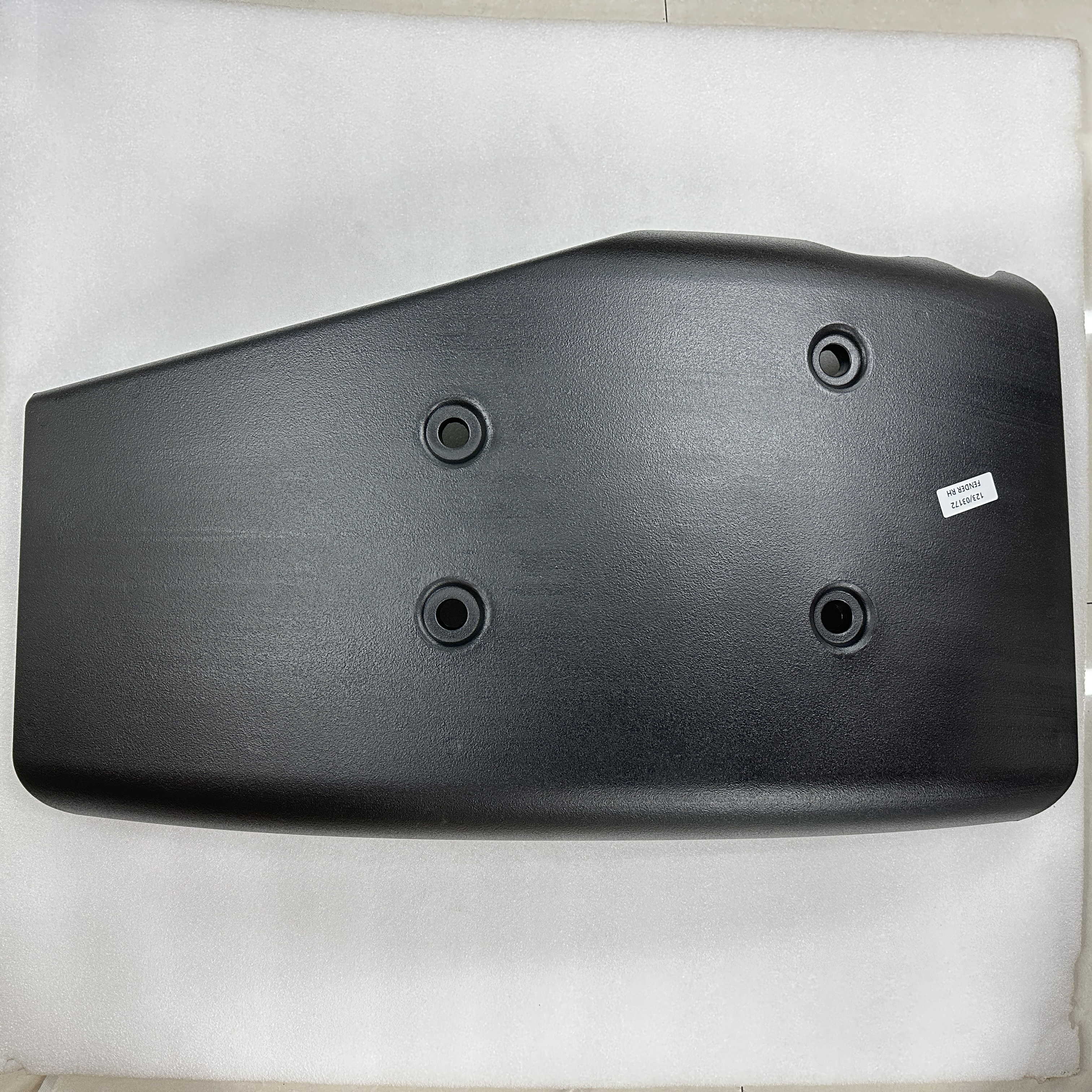 The construction machinery parts are suitable for JCB JCB two-end busbar engine mudguards 123/03171 123/03172 12303171 1230317