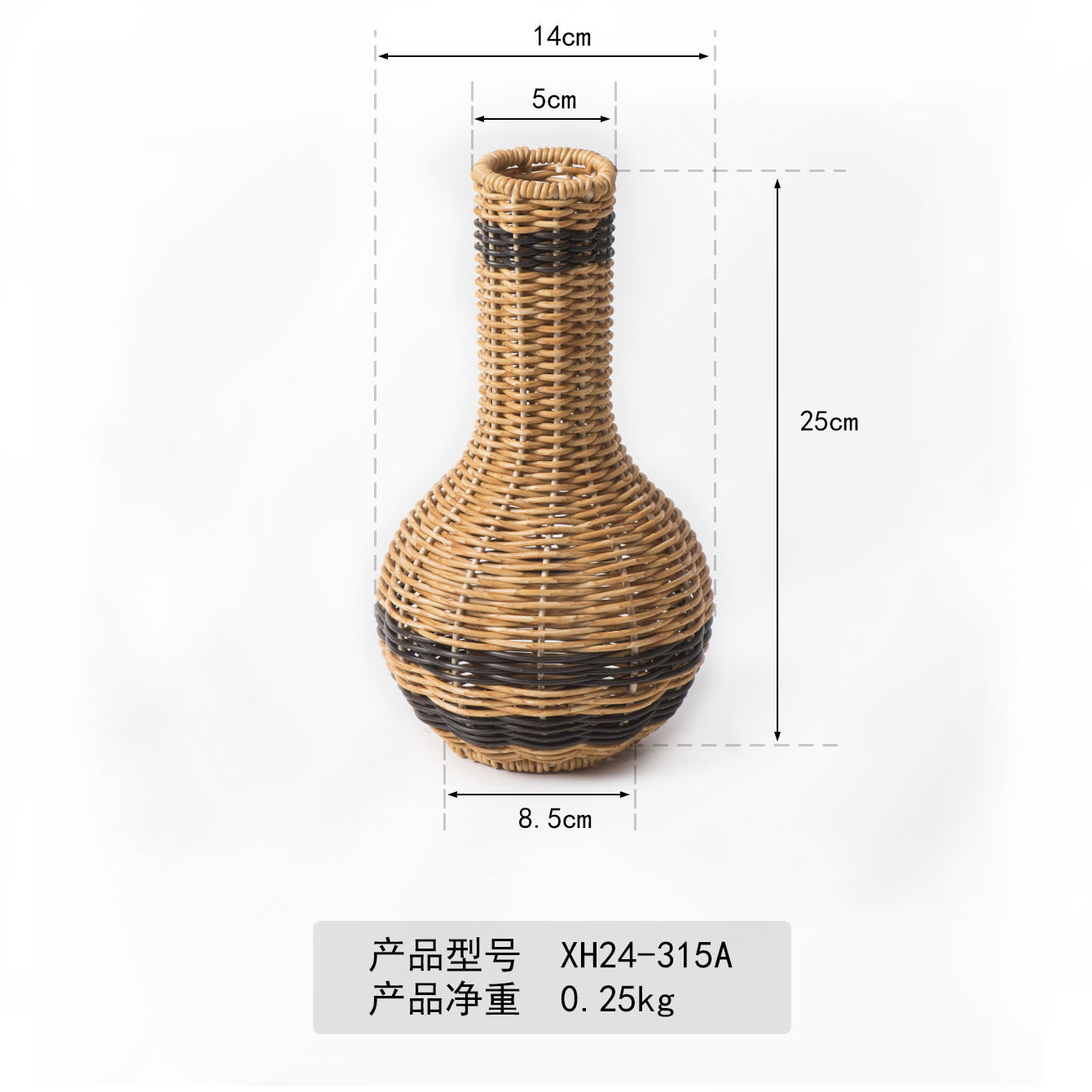 编织手工工艺花瓶铁艺插花花器工艺礼品