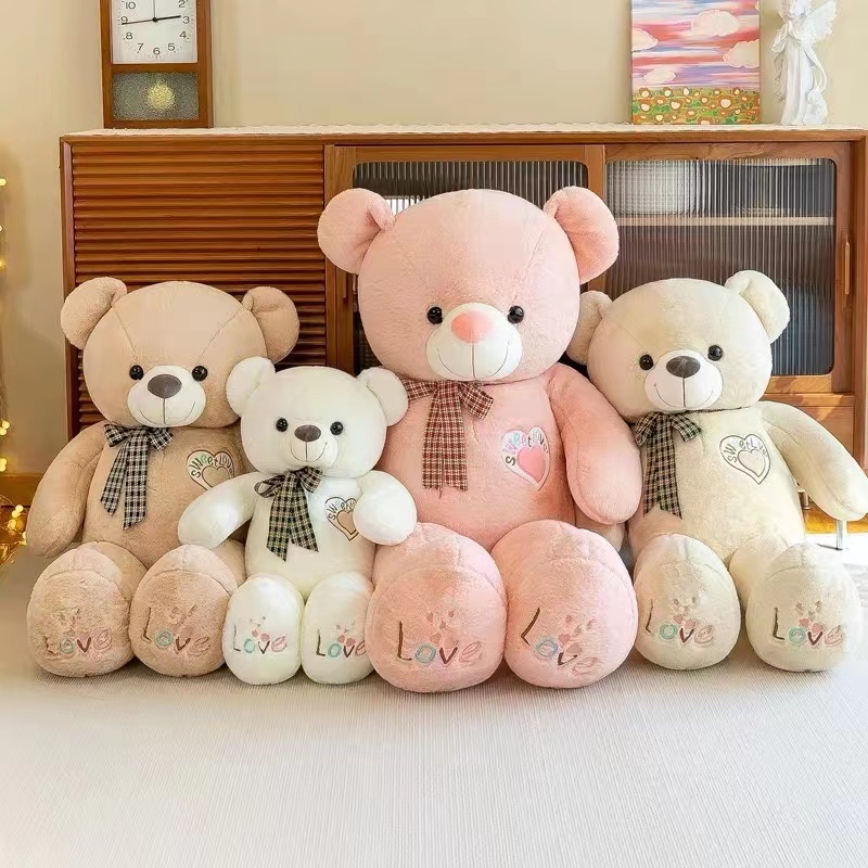 卡通可爱大熊萝莉熊公仔毛绒玩具睡觉大号抱枕布娃娃熊熊玩偶礼物