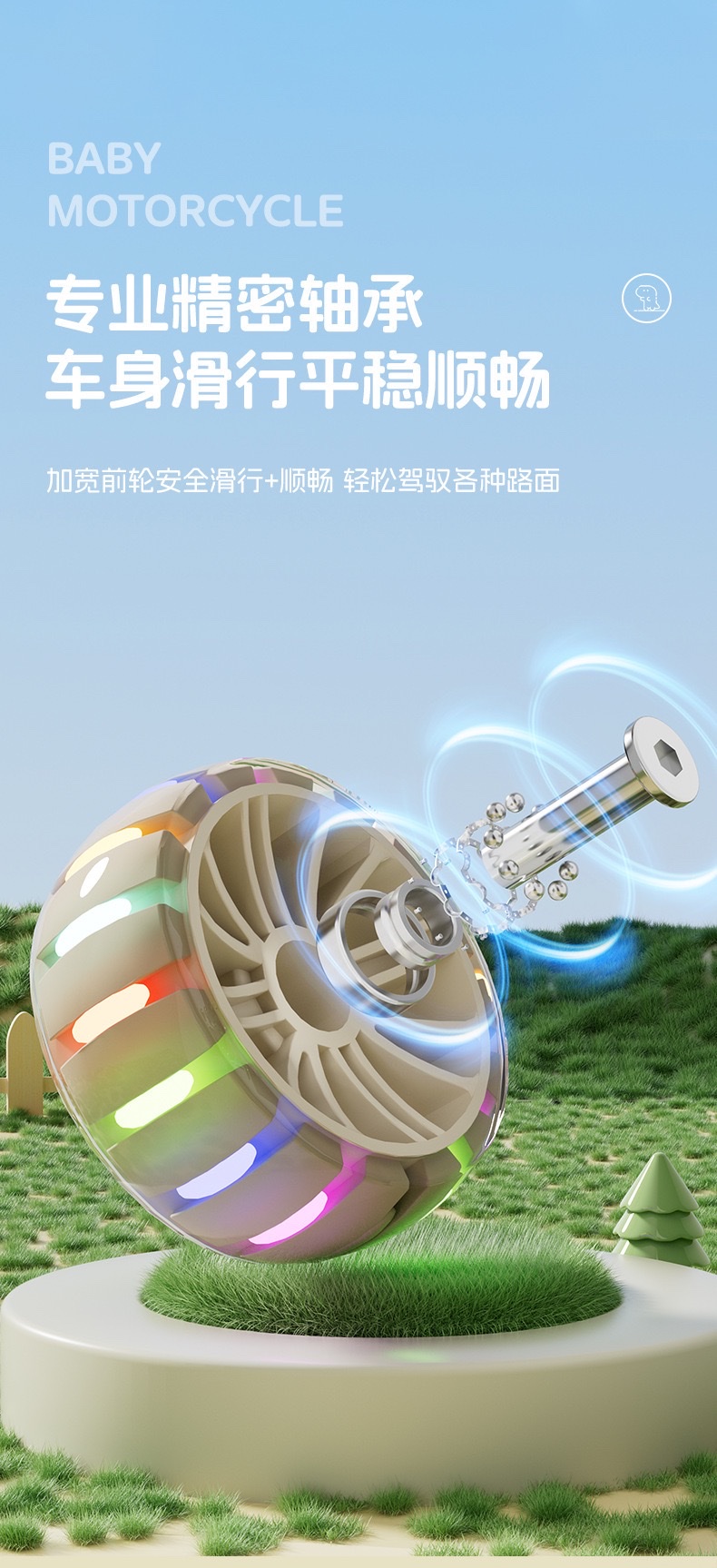 手指滑板车玩具滑雪板平衡车沙滩小推车趣味儿童玩具详情图16