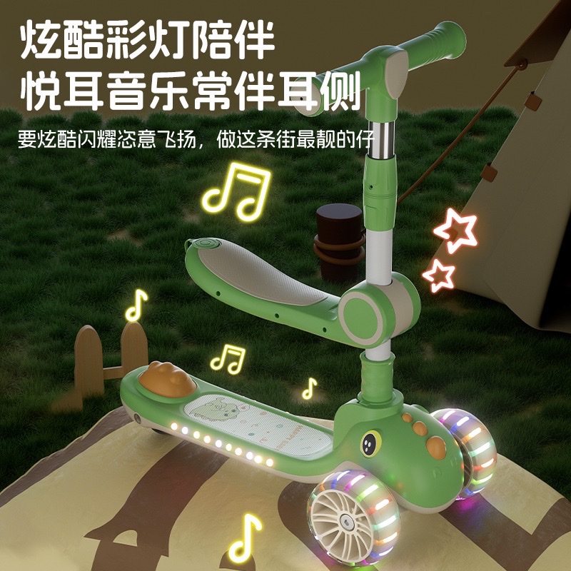 手指滑板车玩具滑雪板平衡车沙滩小推车趣味儿童玩具细节图