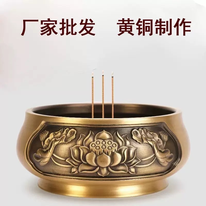 全铜香薰摆件香炉香薰炉Incense香炉家居装饰香薰器香氛用品铜香炉家用室内熏香炉供奉插香炉超大号檀香炉蚊香炉供佛线香炉