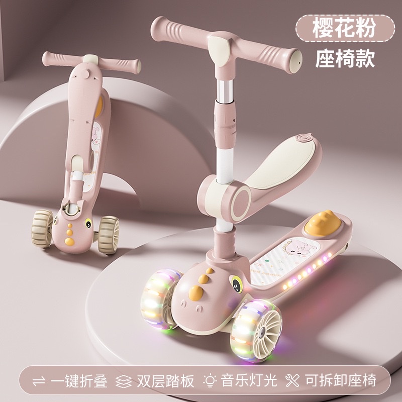 手指滑板车玩具滑雪板平衡车沙滩小推车趣味儿童玩具详情图2