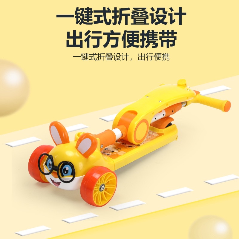 新款儿童滑板车小兔子卡通造型单板米高车摇摆车可一键折叠详情图1
