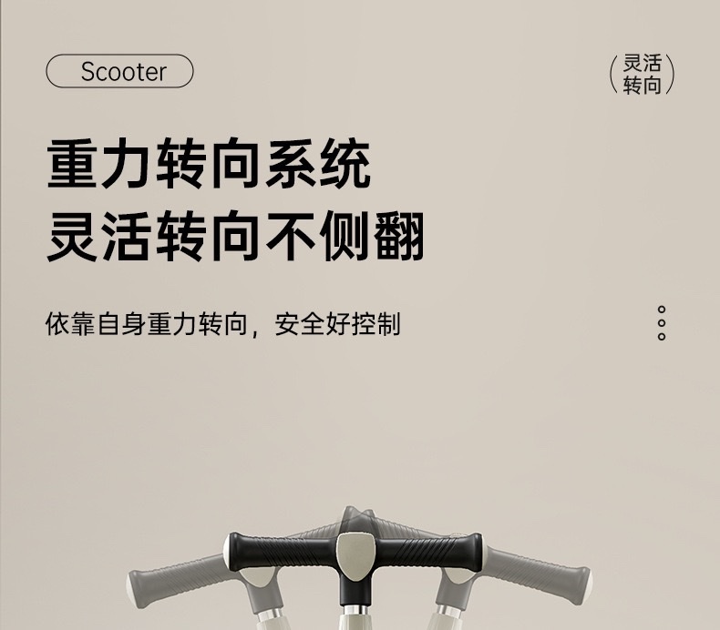 批发礼品折叠儿童滑板车3-8岁三轮学步宝宝三合一滑行车玩具童车详情图12