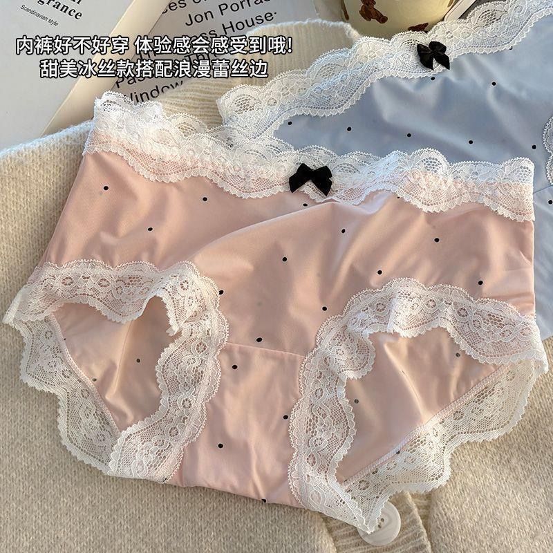 Lace ice silk underpants for women, seamless mid-waist, hip-lifting, 10A antibacterial pure cotton fabric, comfortable, skin-friendly and breathable, teenage triangle pants undefined