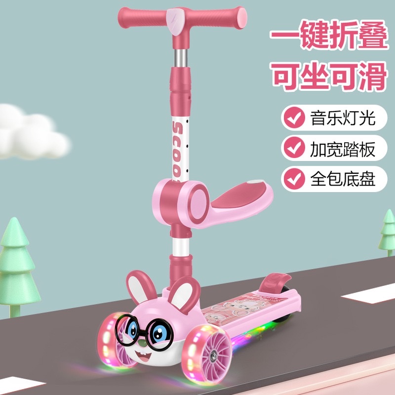 新款儿童滑板车小兔子卡通造型单板米高车摇摆车可一键折叠产品图