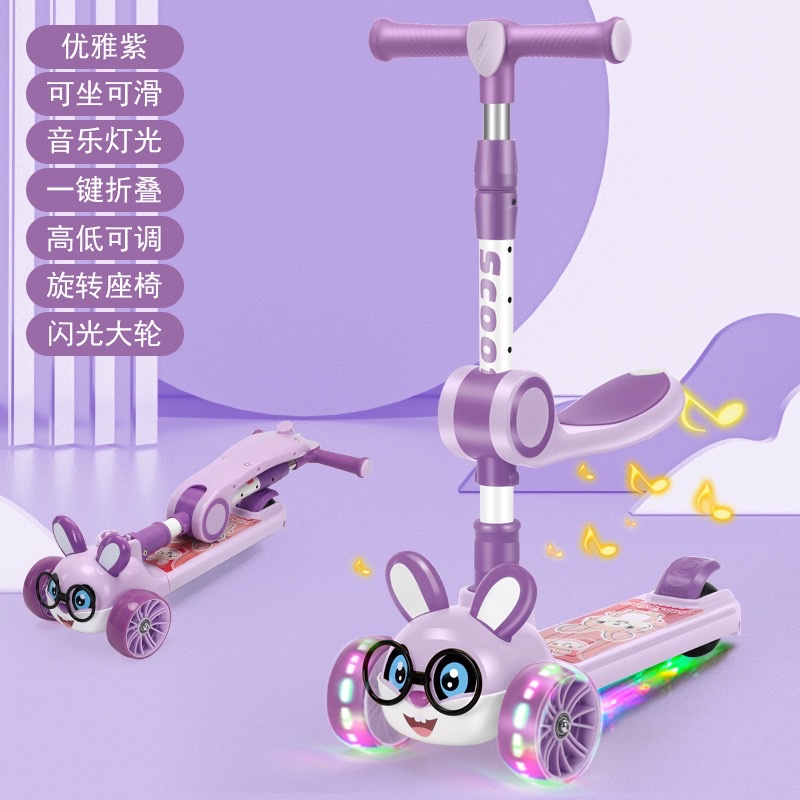 新款儿童滑板车小兔子卡通造型单板米高车摇摆车可一键折叠详情图5