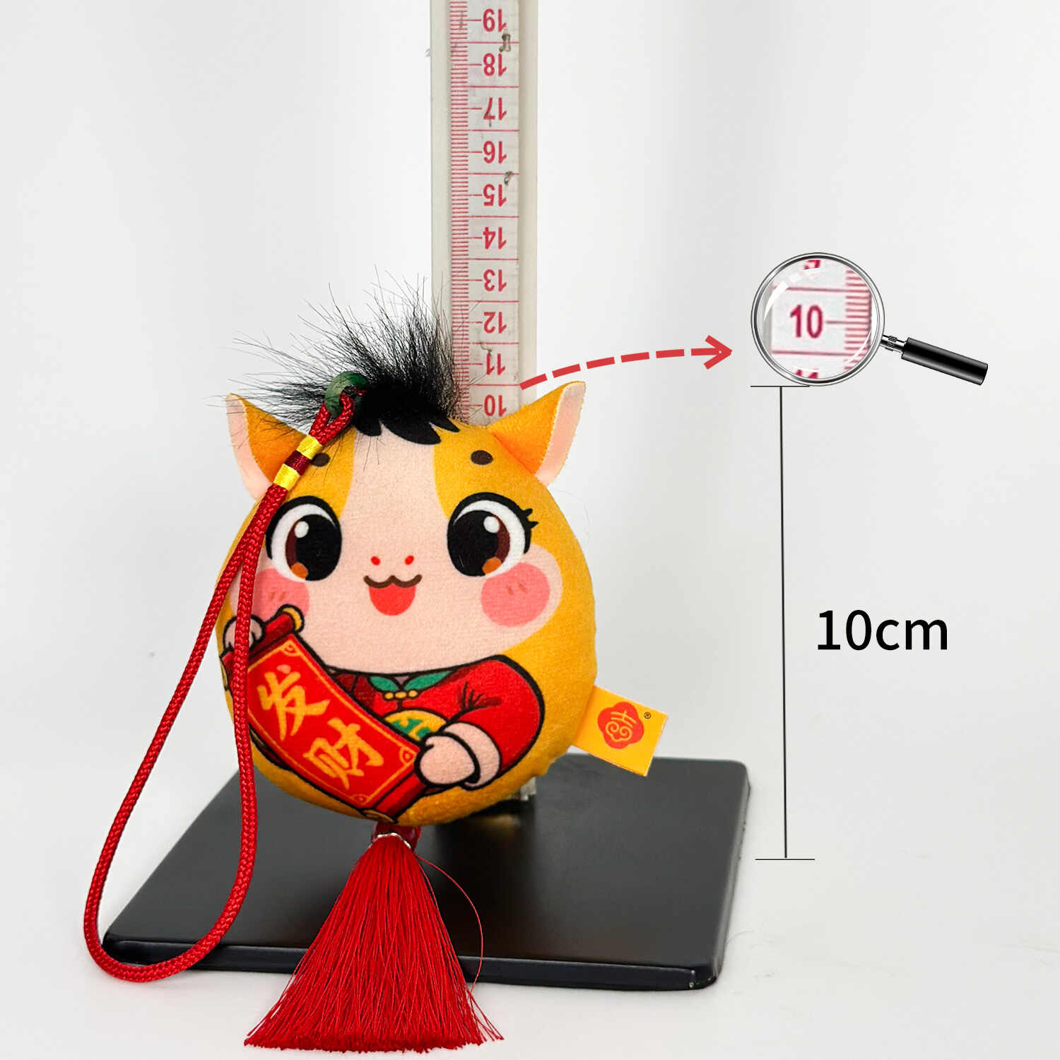 Horse Year car hanging toy pendants, Tuan Tuan Ma Na Fu pendants, keychains, zodiac horse figurines, cute plush figurines, Horse Year figurines, New Year gifts Specification image