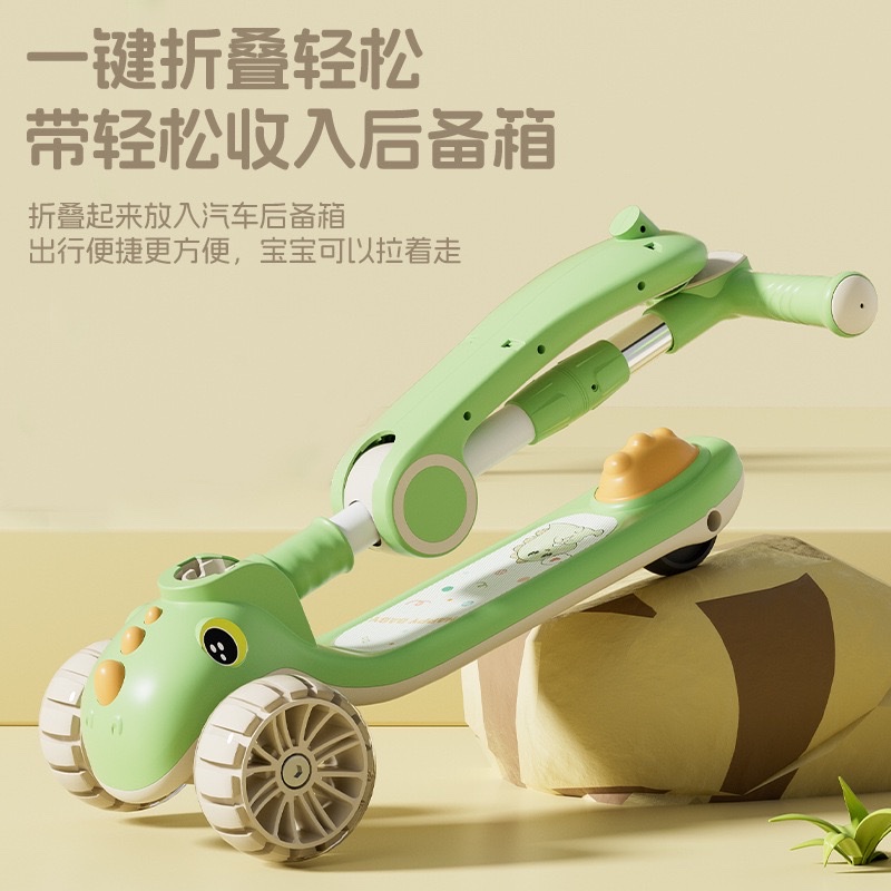 手指滑板车玩具滑雪板平衡车沙滩小推车趣味儿童玩具产品图