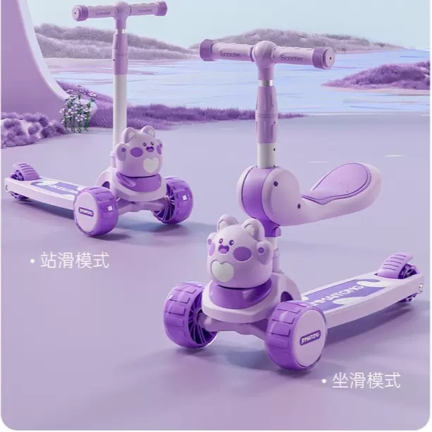 新款小孩米高3-6岁可坐可骑踏板溜溜车可折叠儿童滑板车