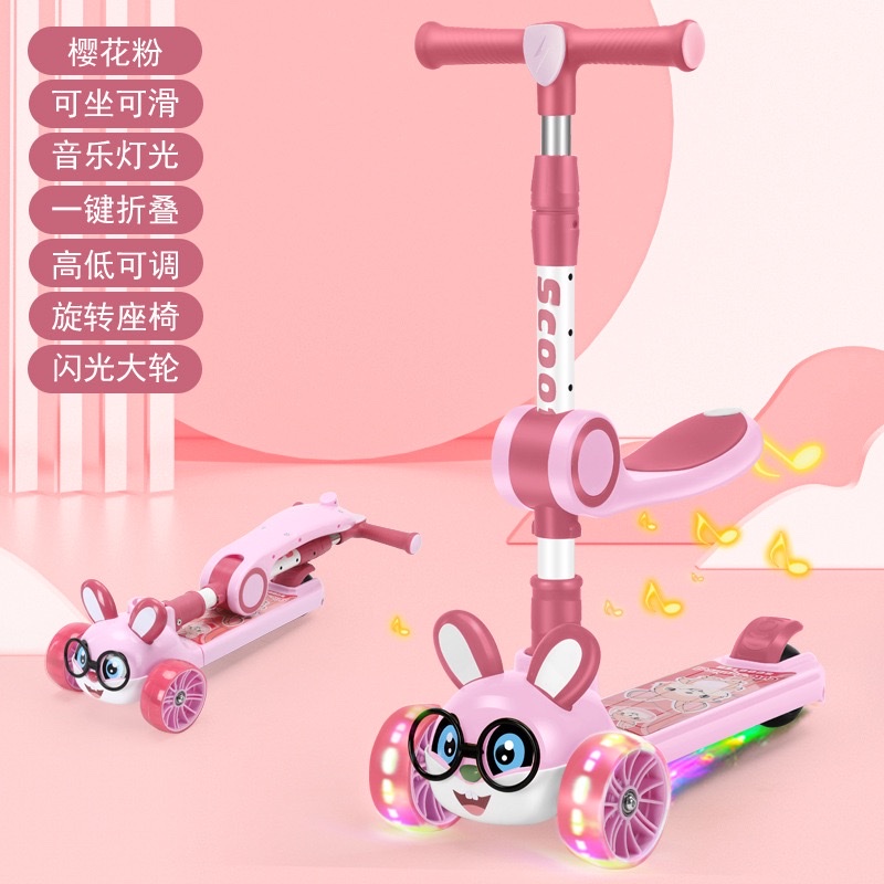 新款儿童滑板车小兔子卡通造型单板米高车摇摆车可一键折叠详情图3