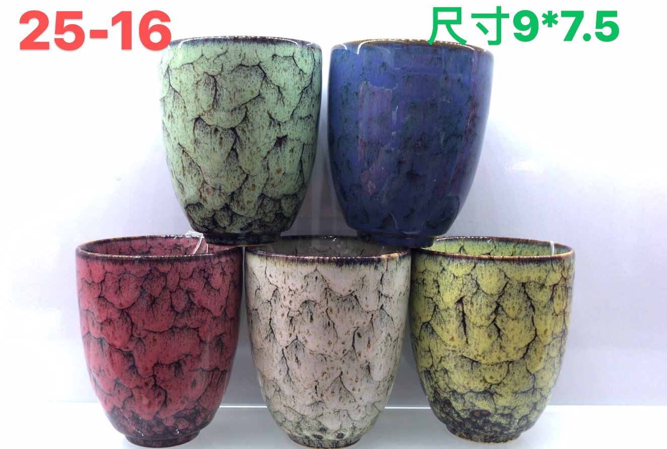 陶瓷摆件工艺品 陶瓷杯 咖啡杯