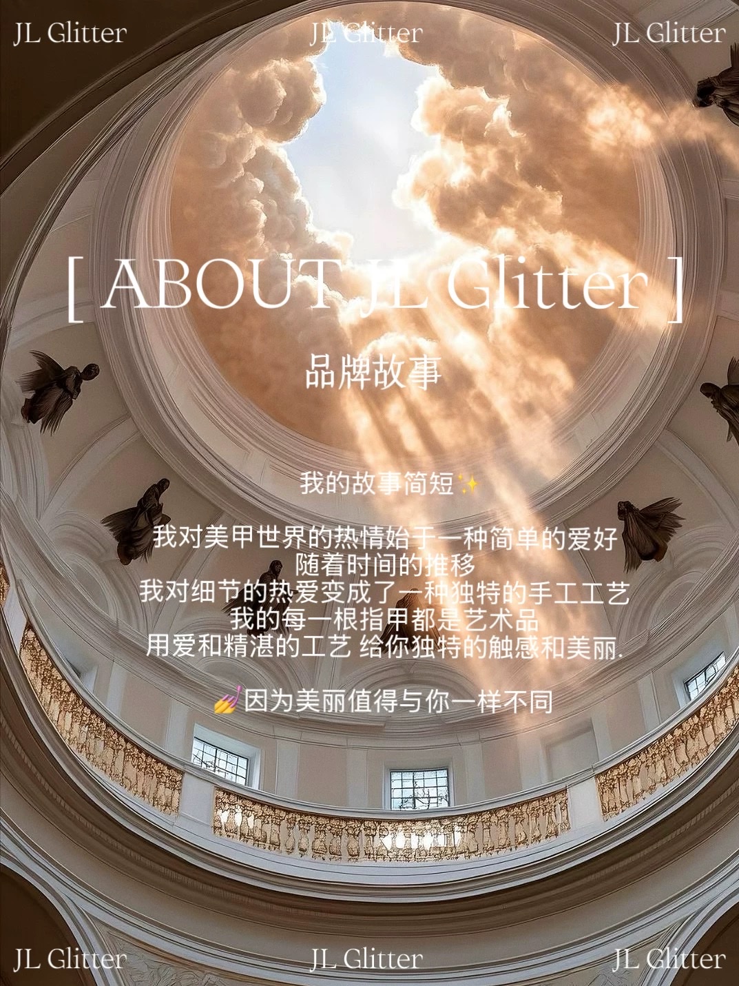 JL Glitter Pure Desire Style handmade Wearable Nail Polish Sweet Girl nude nail polish gentle and versatile cat-eye wearable nail polish detail image 1