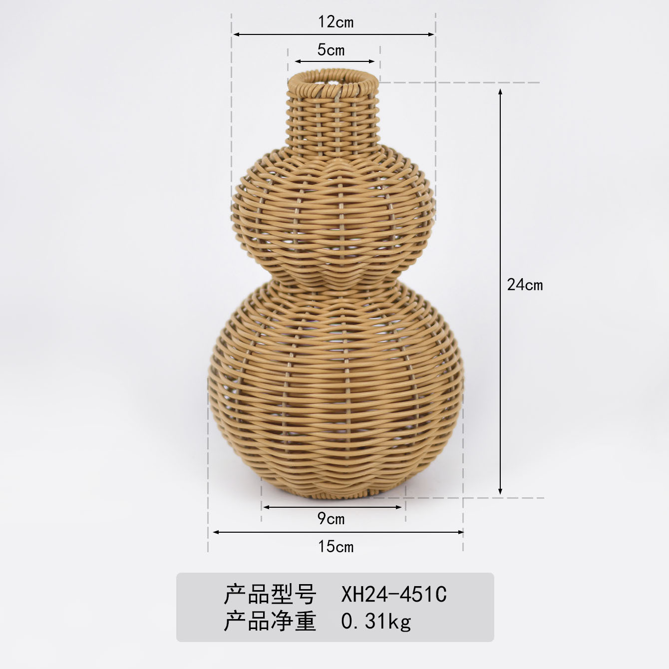 手工编织工艺花瓶铁艺礼品摆件插花花器