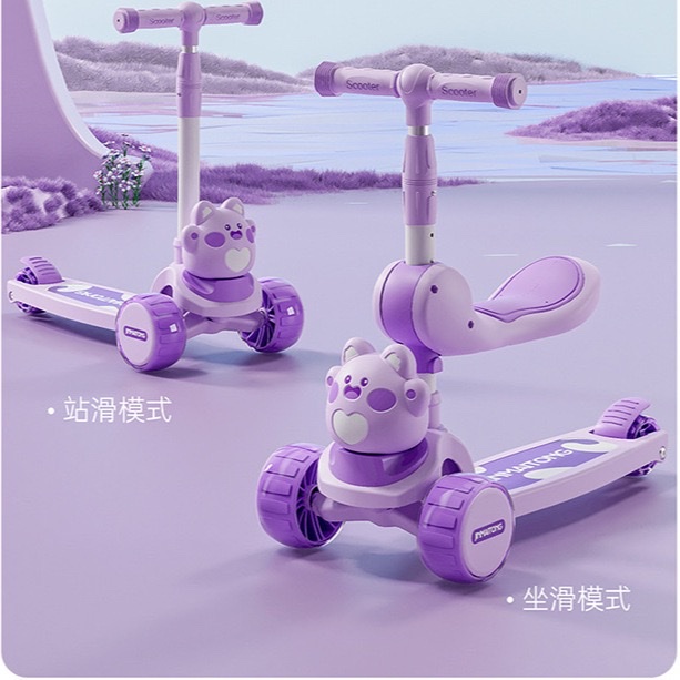 新款小孩米高3-6岁可坐可骑踏板溜溜车可折叠儿童滑板车产品图