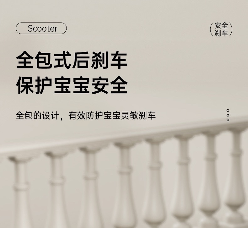 批发礼品折叠儿童滑板车3-8岁三轮学步宝宝三合一滑行车玩具童车详情图16