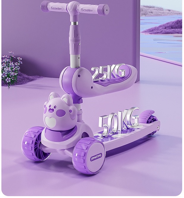 新款小孩米高3-6岁可坐可骑踏板溜溜车可折叠儿童滑板车详情图12