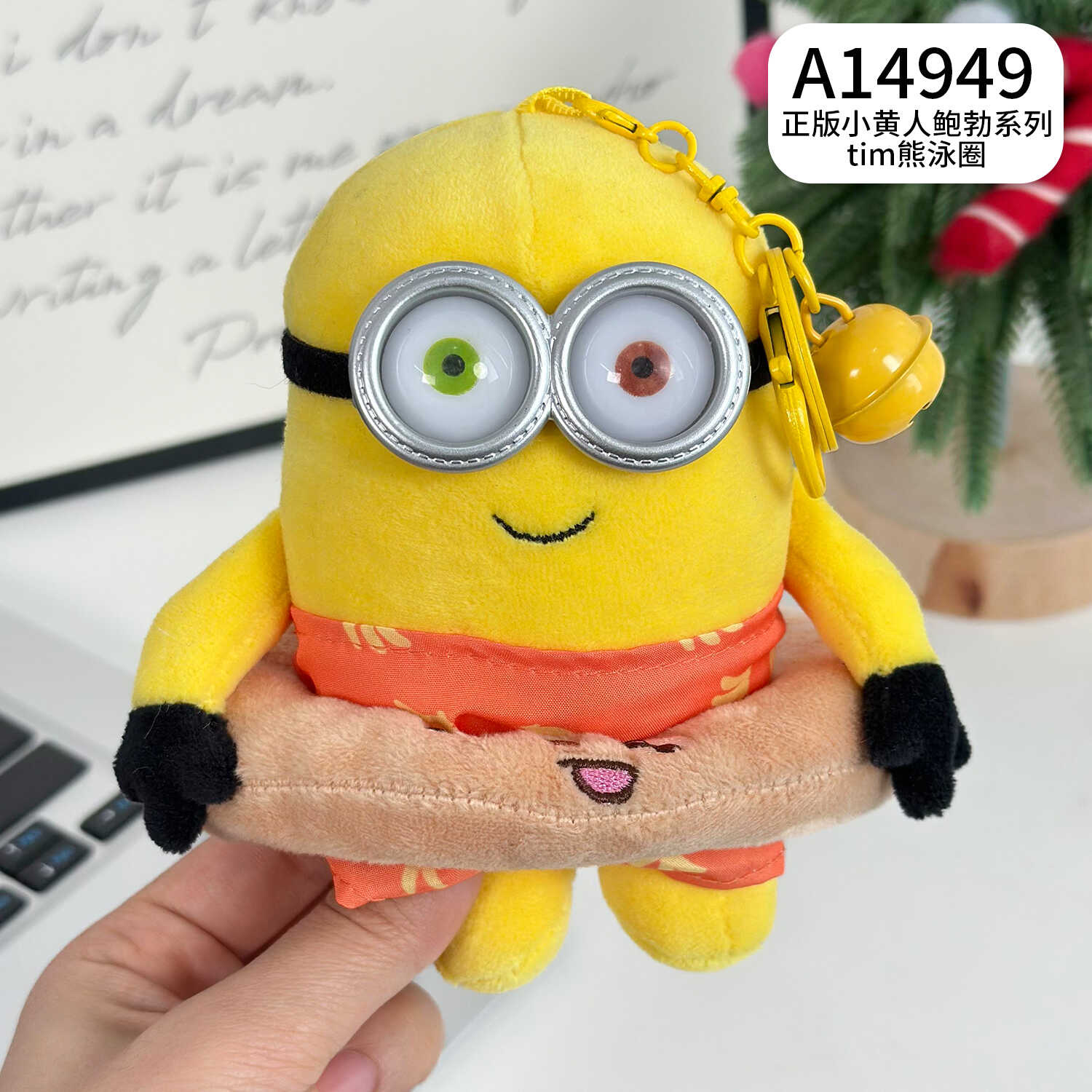 The official Minion Bob series Minion bag, keychain, and pendant are selling well. They are also popular Minion pendant gifts, figurines, and best friend party dolls detail image 9
