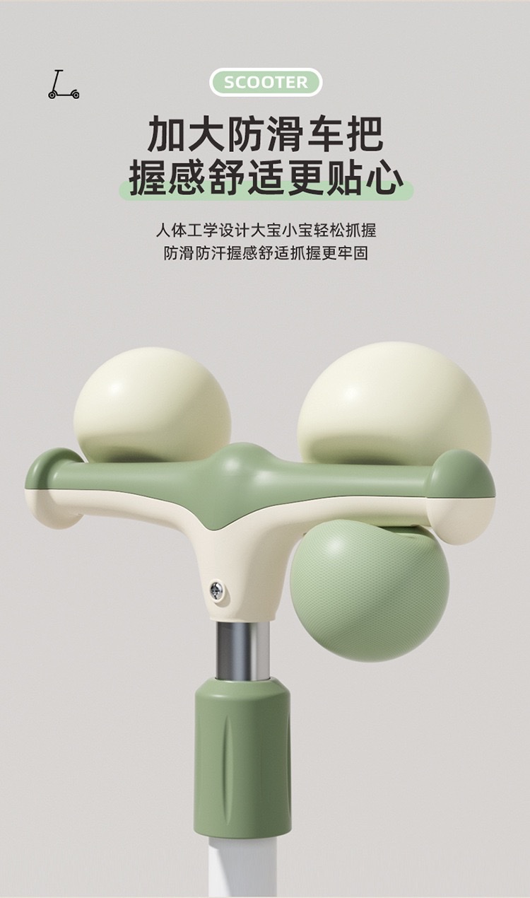 新款儿童滑板车3一6一12岁折叠男孩女宝宝大童溜娃车滑板车详情图9