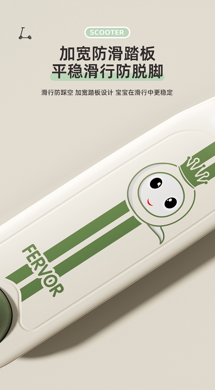 新款儿童滑板车3一6一12岁折叠男孩女宝宝大童溜娃车滑板车详情图7