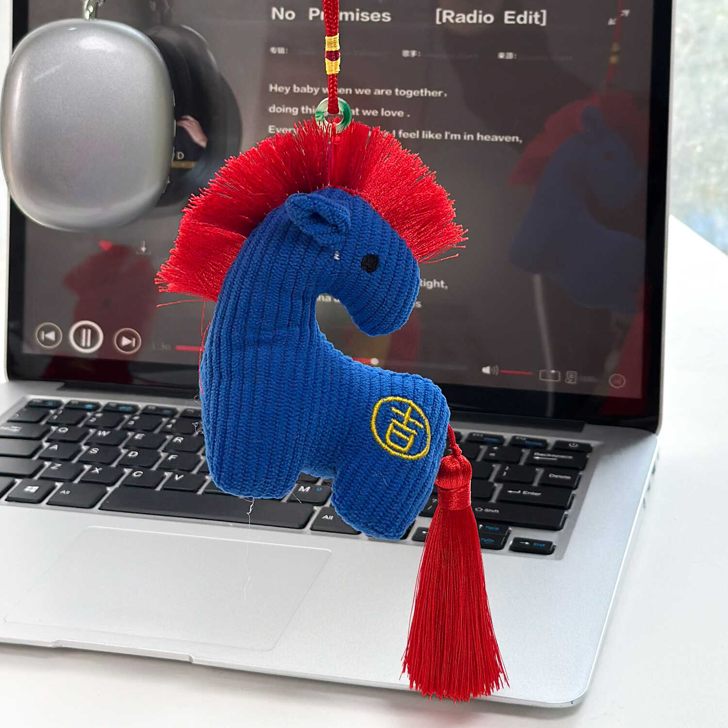 Year of the Horse pendants, looking back to welcome good fortune and wealth, Year of the Horse figurines, name hanging to welcome the Spring Festival, Year of the Horse keychains, zodiac horse pendants, best-selling mobile phone pendants, backpack pendants, water cup pendants, figurines, gifts, plush figurines, hanging dolls Specification image