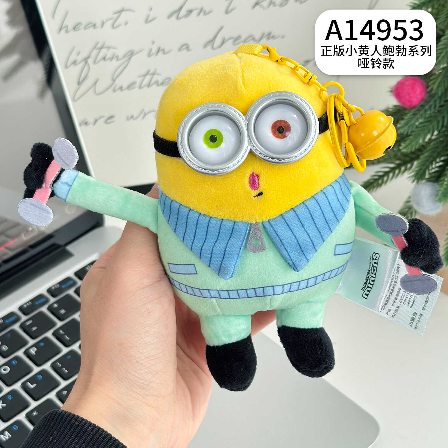 The official Minion Bob series Minion bag, keychain, and pendant are selling well. They are also popular Minion pendant gifts, figurines, and best friend party dolls details Picture