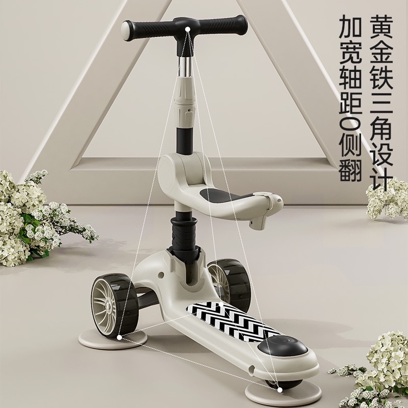 批发礼品折叠儿童滑板车3-8岁三轮学步宝宝三合一滑行车玩具童车细节图