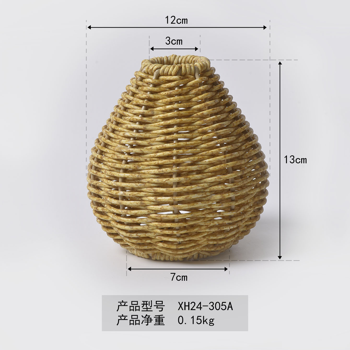 手工编织工艺花瓶摆件插花花器