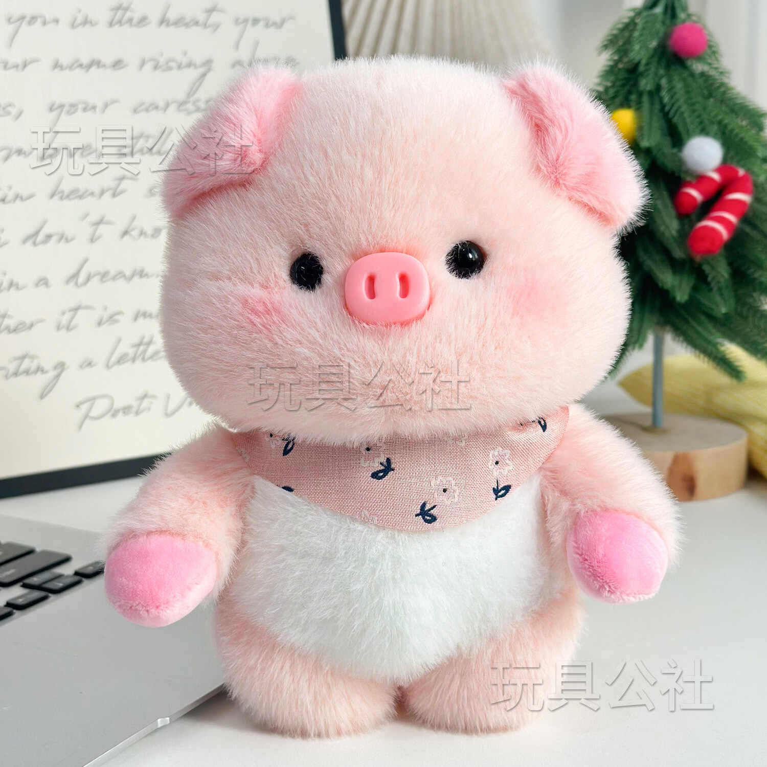 Baby piglet plush toy, pink piglet pillow, plush toy, soothing toy plush doll