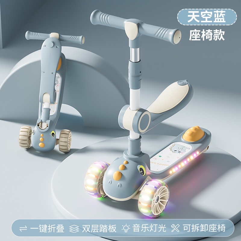 手指滑板车玩具滑雪板平衡车沙滩小推车趣味儿童玩具详情图3