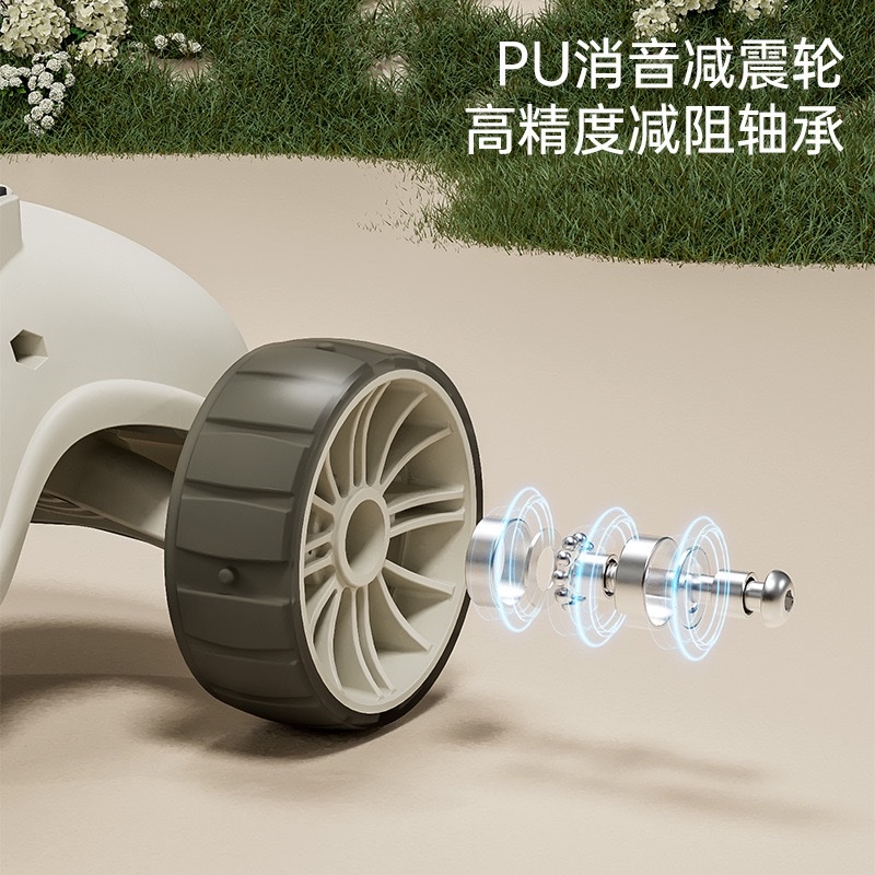 滑行玩具实物图