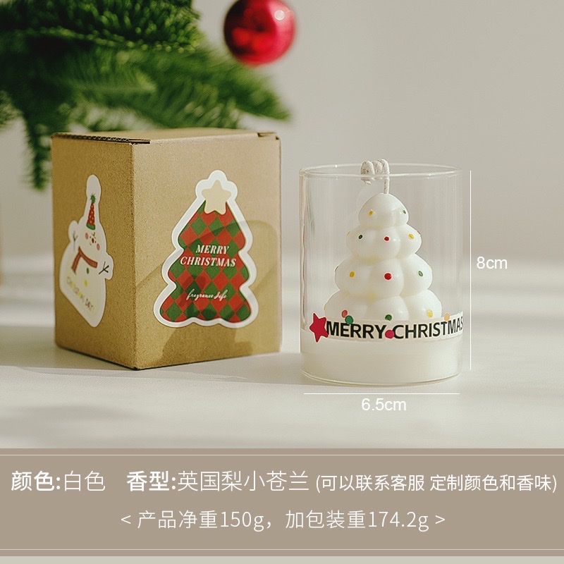 香薰蜡烛派对酥油灯圣诞香氛蜡烛香薰蜡烛装饰家居节日氛围用品细节图