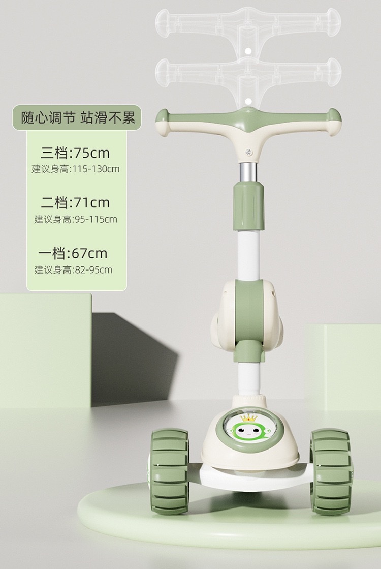 新款儿童滑板车3一6一12岁折叠男孩女宝宝大童溜娃车滑板车详情图15