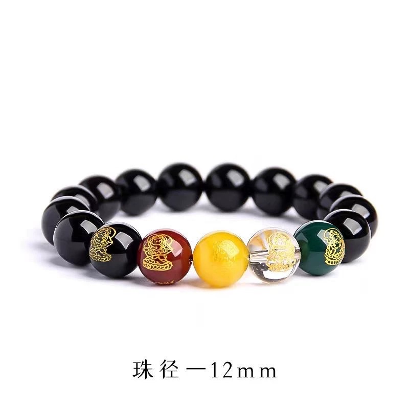 Five Paths God of Wealth Obsidian Bracelet for men and women, a gift for the Year of one's zodiac sign, bringing abundant wealth details Picture